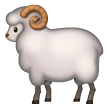 ram Emoji samsung