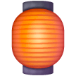 red-paper-lantern Emoji samsung