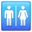 restroom Emoji samsung