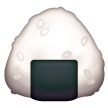 rice-ball Emoji samsung