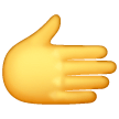 rightwards-hand Emoji samsung