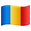romania Emoji samsung