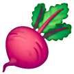root-vegetable Emoji samsung