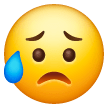 😥 Cara desiludida mas aliviada Emoji nos Samsung