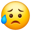 sad-but-relieved-face Emoji samsung