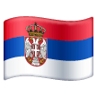 serbia Emoji samsung
