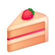 Kuchen Emoji Samsung