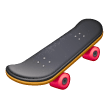 skateboard Emoji samsung