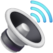speaker-high-volume Emoji samsung