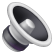 speaker-low-volume Emoji samsung