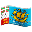 🇵🇲 Flag: St. Pierre & Miquelon Emoji on Samsung Phones