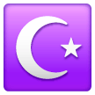 star-and-crescent Emoji samsung