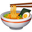 steaming-bowl Emoji samsung