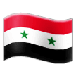 🇸🇾 Flag: Syria Emoji on Samsung Phones