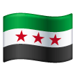 syria Emoji samsung