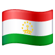 tajikistan Emoji samsung