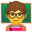 🧑‍🏫 Profesor Emoji en Samsung