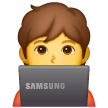 technologist Emoji samsung
