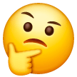 thinking-face Emoji samsung