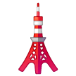 tokyo-tower Emoji samsung