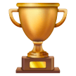 trophy Emoji samsung