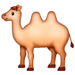 two-hump-camel Emoji samsung