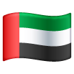 united-arab-emirates Emoji samsung