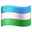 uzbekistan Emoji samsung
