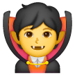 vampire Emoji samsung
