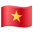 vietnam Emoji samsung