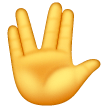 🖖 Vulcan Salute Emoji on Samsung Phones