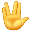 vulcan-salute Emoji samsung