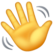 waving-hand Emoji samsung