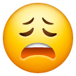 weary-face Emoji samsung