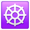 wheel-of-dharma Emoji samsung