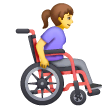 woman-in-manual-wheelchair-facing-right Emoji samsung