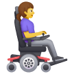 Femme en fauteuil roulant motorisé tournée vers la droite on Samsung
