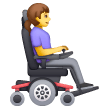 woman-in-motorized-wheelchair-facing-right Emoji samsung