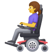 Femme dans un fauteuil roulant électrique Émoji Samsung