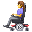woman-in-motorized-wheelchair Emoji samsung