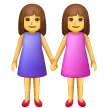women-holding-hands Emoji samsung