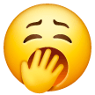 yawning-face Emoji samsung