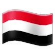 Bandera de Yemen Emoji Samsung