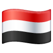 yemen Emoji samsung