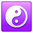 yin-yang Emoji samsung