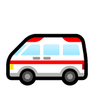 Rettungswagen Emoji SoftBank
