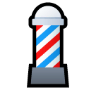 Barber Pole Emoji in SoftBank