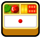 Bento Box Emoji in SoftBank