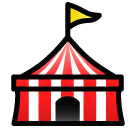 circus-tent Emoji softbank