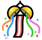 confetti-ball Emoji softbank